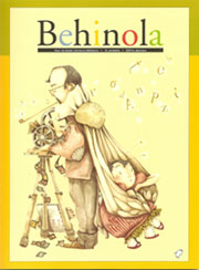 Behinola 16