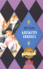 Kriskitin Erregea