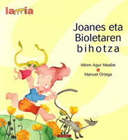 Joanes eta bioletaren bihotza