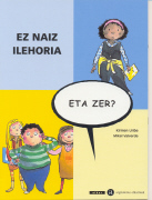 Ez naiz ilehoria, eta zer?