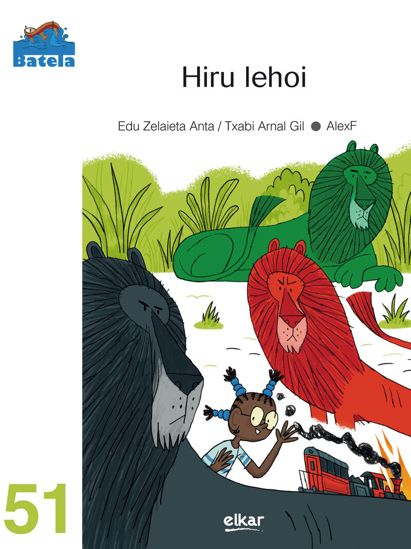 Hiru lehoi