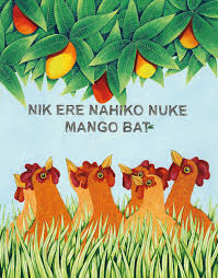 Nik ere nahiko nuke mango bat