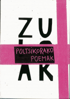 Poltsikorako poemak