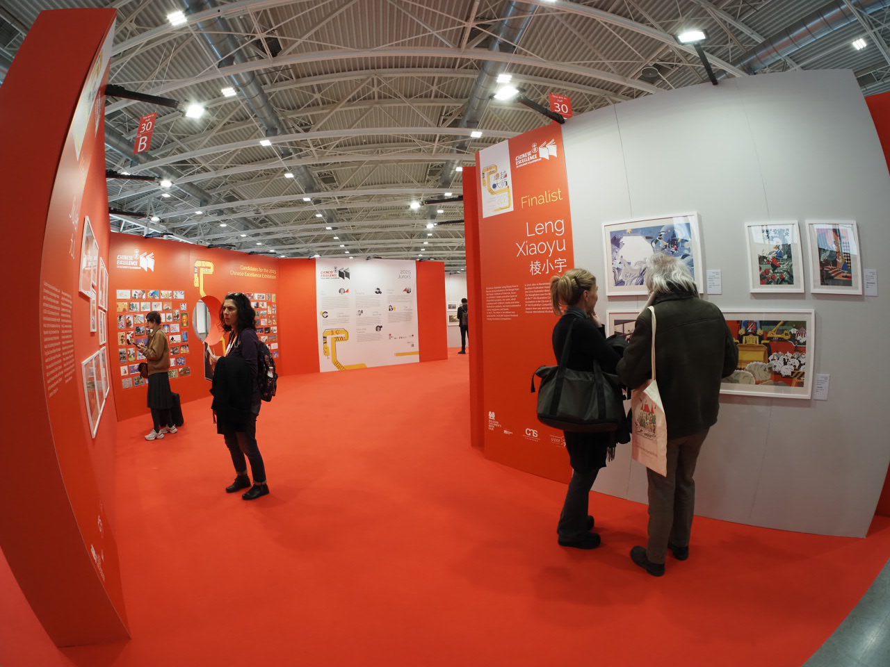 Maite Gurrutxagaren eta Saioa Aginakoren lanak aukeratu dituzte Boloniako azokako Ilustratzaileen Erakusketarako