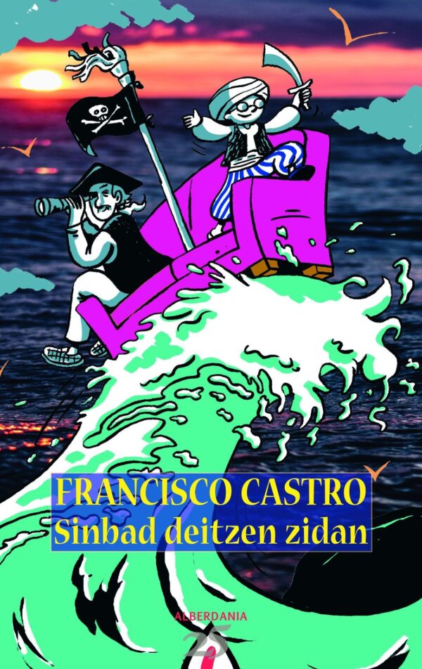 Sinbad deitzen zidan